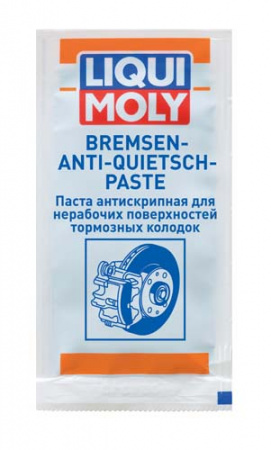 Синтетическая смазка для тормозной системы Bremsen-Anti-Quietsch-Paste (0.01 кг)