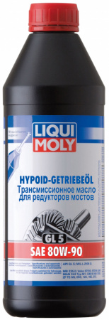 Минеральное трансмиссионное масло Hypoid-Getriebeoil 80W-90 (1 л)