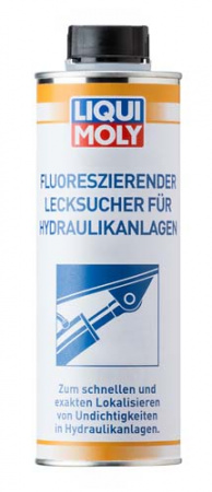 Флуоресцентный детектор утечки для гидравлических систем Fluoreszierender Lecksucher fur Hydraulikanlagen (0.5 л)