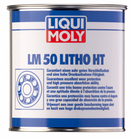 Высокотемпературная смазка для ступиц подшипников LM 50 Litho HT (1 кг)