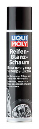 Пена для ухода за покрышками Reifen-Glanz-Schaum (0.3 л)