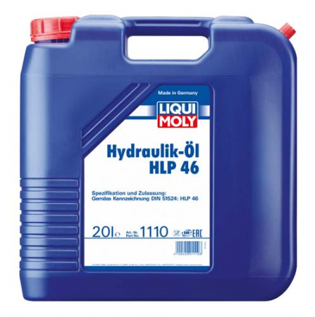 Минеральное гидравлическое масло Hydraulikoil HLP 46 (20 л)