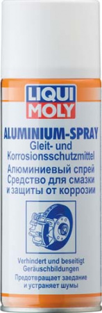 Алюминиевый спрей Aluminium-Spray (0.4 л)