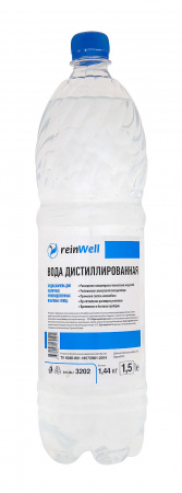 Вода дистиллированная RW-02 (1,5л) ReinWell