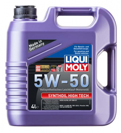 Синтетическое моторное масло Synthoil High Tech 5W-50 (4 л)