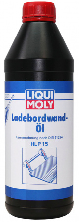 Минеральное гидравлическое масло Ladebordwand-Oil (1 л)