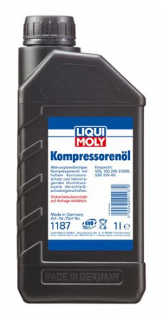 НС-синтетическое компрессорное масло Kompressorenoil 1л