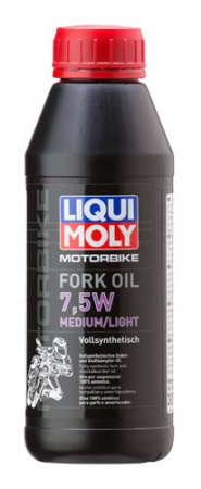 Синтетическое масло для вилок и амортизаторов Motorbike Fork Oil Medium/Light 7,5W (0.5 л)