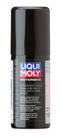 Белая цепная смазка для мотоциклов Motorbike Kettenspray weiss (0.05 л)