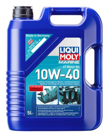 НС-синтетическое моторное масло для лодок Marine 4T Motor Oil 10W-40 (5 л)