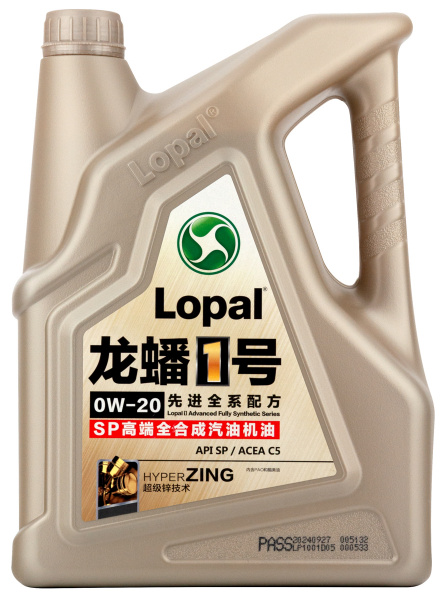 Моторное масло Lopal 1 Advanced Fully Synthetic Series SP 0W-20 (1л.)