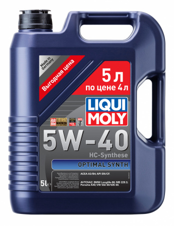 НС-синтетическое моторное масло Optimal Synth 5W-40 (5 л)