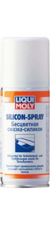 Бесцветная смазка-силикон Silicon-Spray (0.1 л)