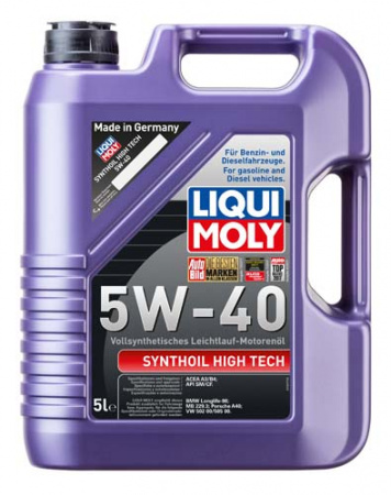 Синтетическое моторное масло Synthoil High Tech 5W-40 (5 л)