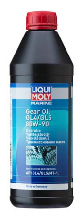 Минеральное трансмиссионное масло для водной техники Marine Gear Oil 80W-90 (1 л)