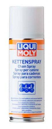 Спрей по уходу за цепями Kettenspray (0.2 л)