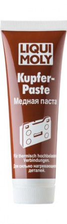 Медная паста Kupfer-Paste (0.1 л)