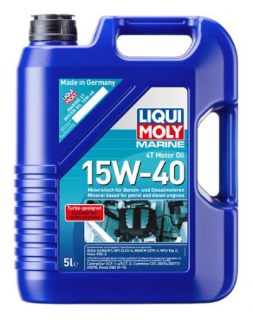 Минеральное моторное масло для лодок Marine 4T Motor Oil 15W-40 (5 л)