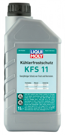 Антифриз-концентрат Kuhlerfrostschutz KFS 2000 G11 (1 л)