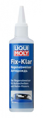 Антидождь Fix-klar Regenabweiser (0.125 л)