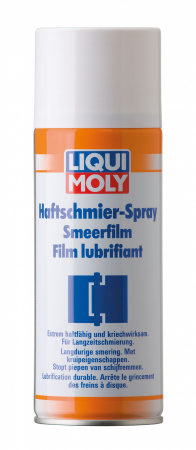 Адгезийная смазка-спрей Haftschmier Spray (0.05 л)