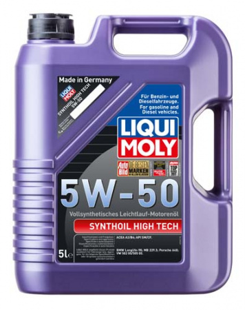 Синтетическое моторное масло Synthoil High Tech 5W-50 (5 л)