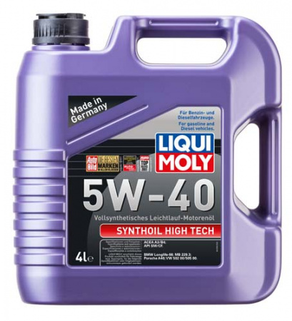 Синтетическое моторное масло Synthoil High Tech 5W-40 (4 л)