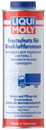 Антифриз для тормозной системы с пневматическим приводом Frostschutz fur Druckluftbremsen (1 л)