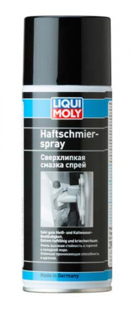 Адгезийная смазка-спрей Haftschmier Spray (0.4 л)