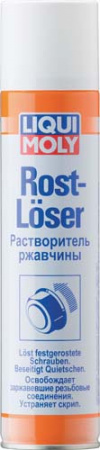 Растворитель ржавчины Rostloser (0.3 л)