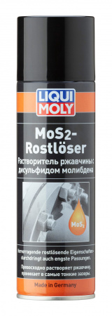 Растворитель ржавчины с дисульфидом молибдена MoS2-Rostloser (0.3 л)